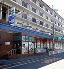 コープ吹田(スーパー)まで460m エミネンス辻本Ⅱ