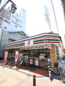 セブンイレブン大阪新今里4丁目店(コンビニ)まで121m エクセルコート