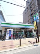 ファミリーマート新今里店(コンビニ)まで148m エクセルコート