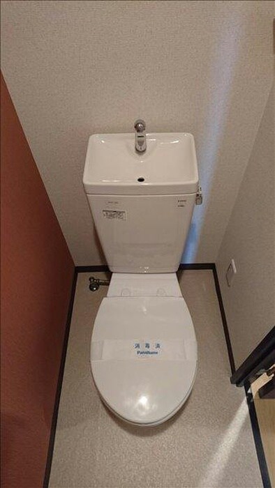 トイレ プロミネンス