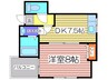 森の宮光栄マンション 1DKの間取り