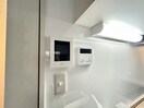 内観写真 大橋禎マンション