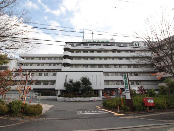 協和会病院(病院)まで700m ハイツネ－バ－Ⅱ