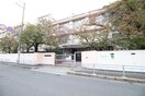 大阪市立東我孫子中学校(中学校/中等教育学校)まで550m パークヴィラ長居公園