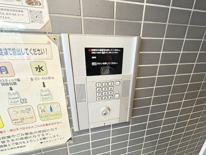 建物設備 Delizia三条堀川