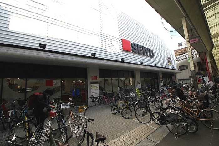 西友三条店(スーパー)まで500m Delizia三条堀川