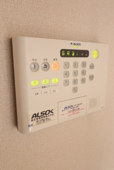 内観写真 ハイドンホーフ