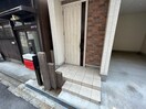 外観写真 大開1丁目戸建