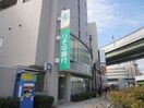 りそな銀行(銀行)まで100m 大開1丁目戸建