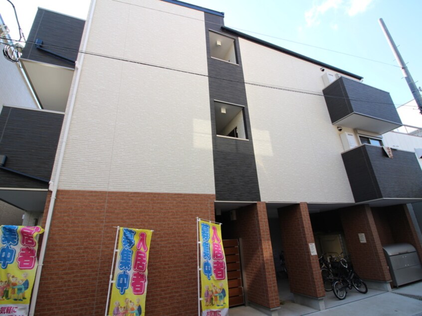 外観写真 F+style上田1号館