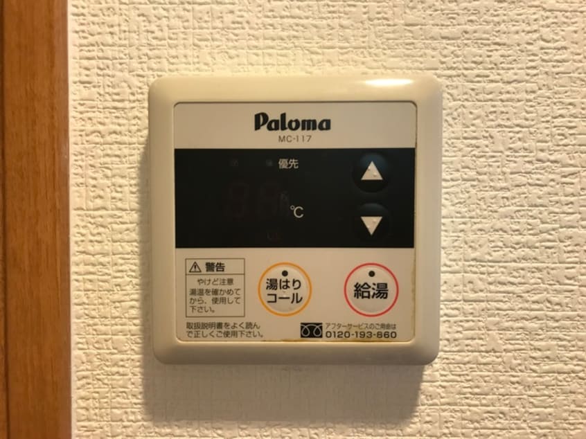 内観写真 ＭＥＳＳＡＧＥ関大前