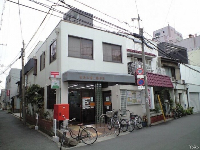 都島本通二郵便局(郵便局)まで165m Garden House