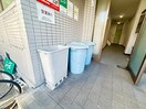 建物設備 メゾン放出