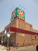 ライフ西天下茶屋店(スーパー)まで1120m カモンコ－ト岸里