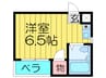 枚方パークアイランド１２５ 1Rの間取り