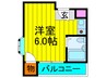 枚方パークアイランド１２５ 1Rの間取り