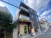 ホワイトハウス西宮北口