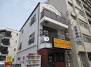 大田マンション南館の外観