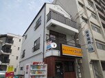 大田マンション南館