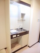 キッチン エル・アブラリ