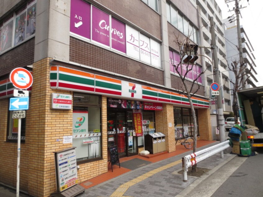 セブンイレブン(コンビニ)まで29m サンウィズＯＳＡＫＡ