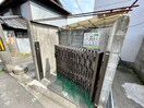 建物設備 アンマリエ岡本