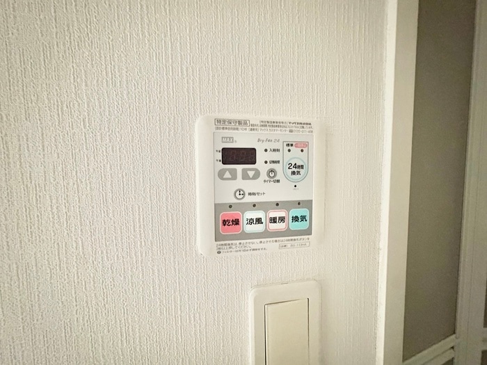 内観写真 シティ－コ－ト南瓦町Ⅱ