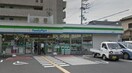 ファミリーマート小路駅東店(コンビニ)まで190m Weisse Viol 小路