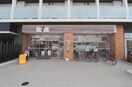 セブンイレブン地下鉄小路駅東店(コンビニ)まで238m Weisse Viol 小路