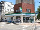 ファミリーマート(コンビニ)まで189m ドウェル倉本