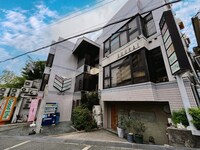 メリーヒル緑地公園