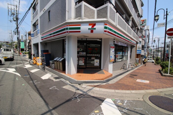 セブンイレブン(コンビニ)まで539m メリーヒル緑地公園