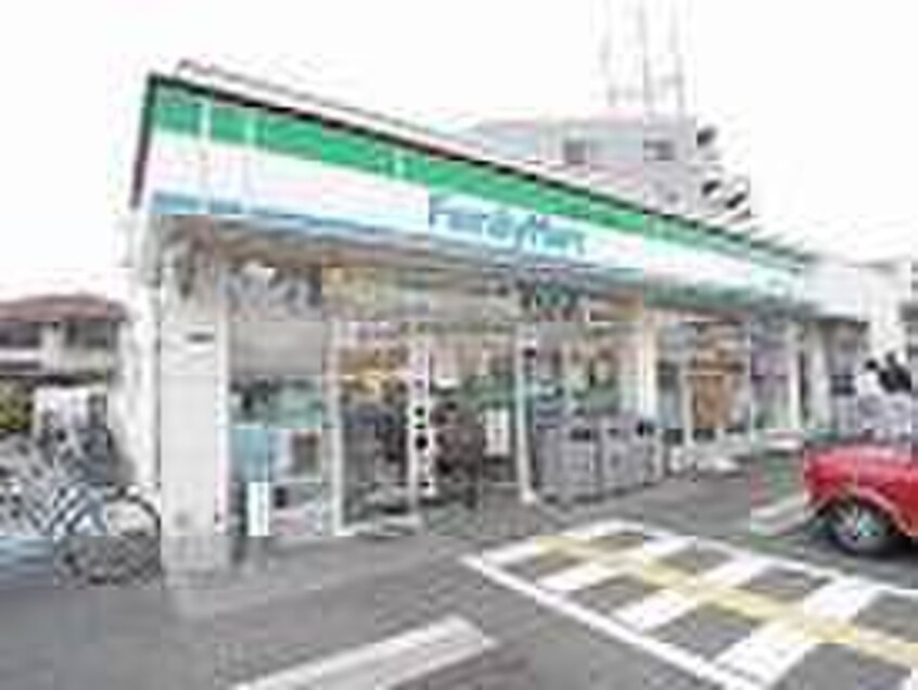 ファミリーマート(コンビニ)まで192m シェリール甲東園