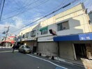 外観写真 藤田町4丁目貸店舗①