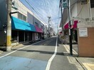 周辺環境 藤田町4丁目貸店舗①