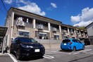 外観写真 フランガーデン