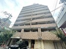 ｱｽｳﾞｪﾙみなと元町OceanFrontの外観