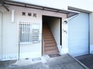 エントランス部分 東華苑コ－ポ