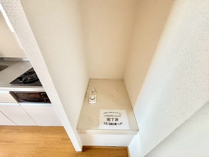 内観写真 東華苑コ－ポ