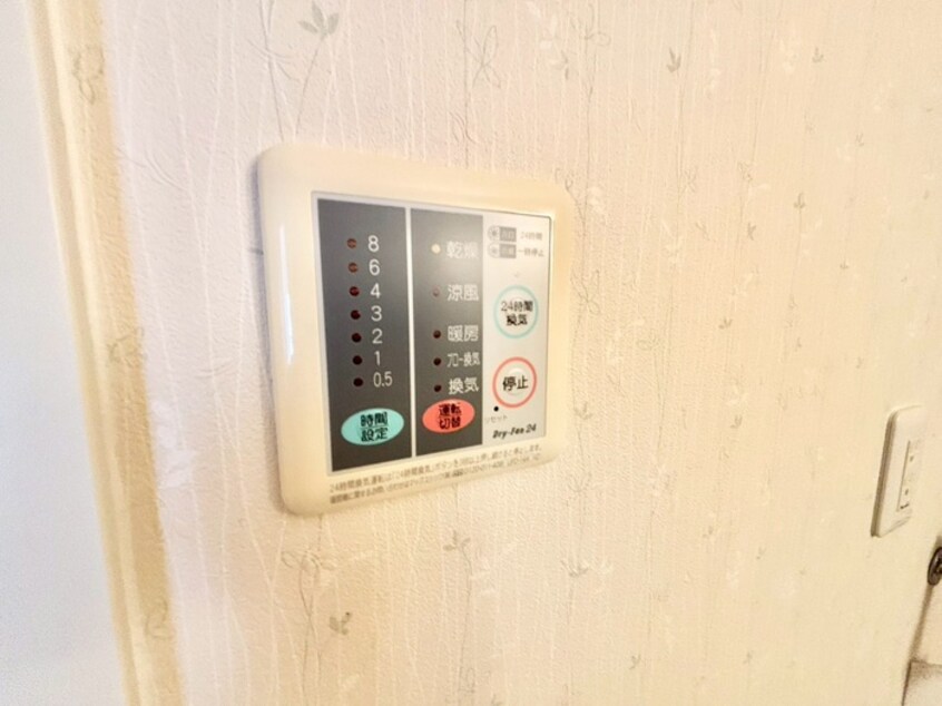 内観写真 東華苑コ－ポ