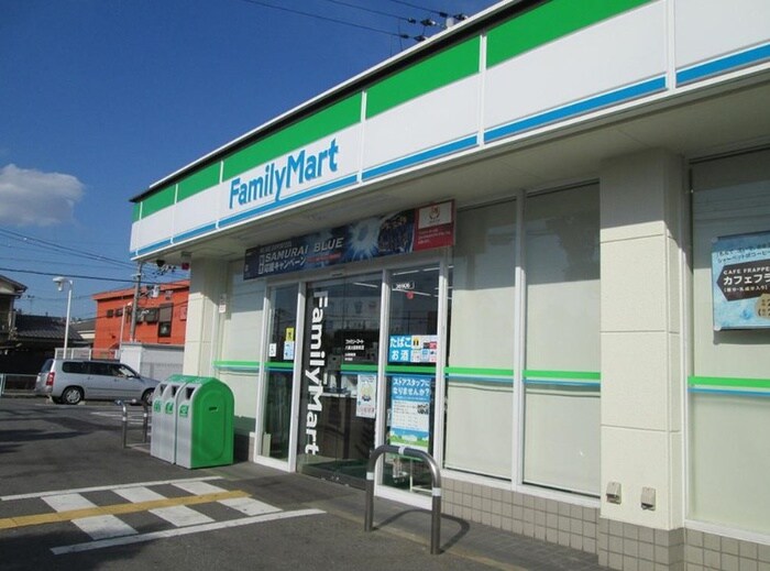 ファミリーマート柏輪田辺1丁目店(コンビニ)まで160m ヴェルジェ旭ヶ丘