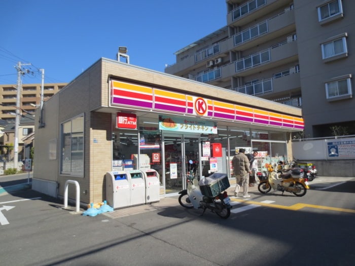 サークルK 長野西(コンビニ)まで260m セリバテ－ル山田南