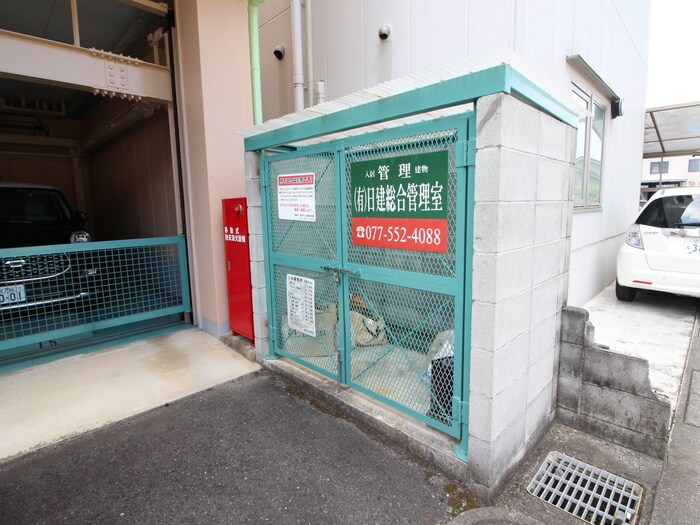 建物設備 グランドハイツ高田弐番館