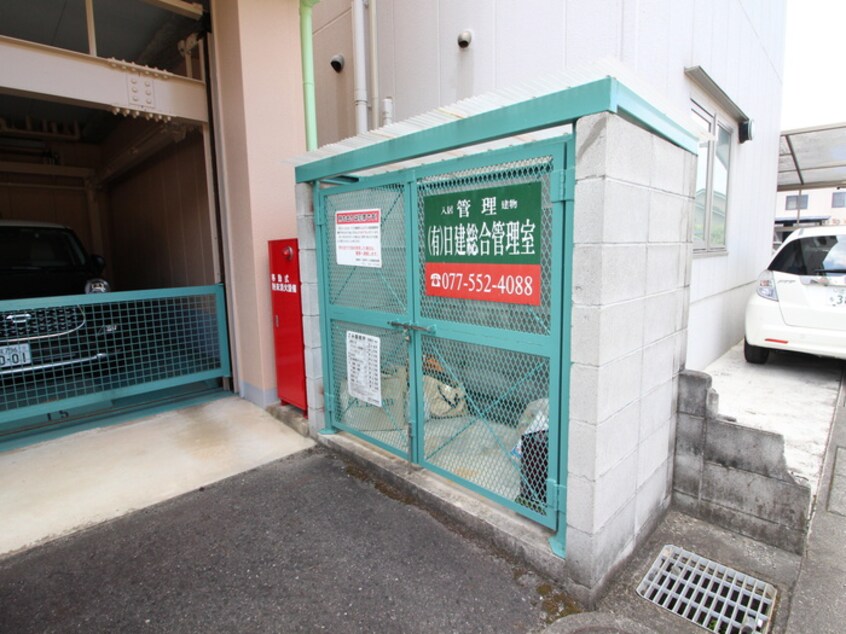 建物設備 グランドハイツ高田弐番館