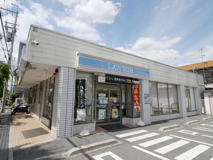 ローソン新稲店(コンビニ)まで568m ドムス桜ヶ丘
