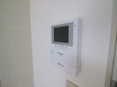 内観写真 リアライズ千里山西Ⅰ