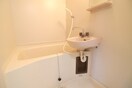 バス／シャワールーム等 サニーハウスウエハラ
