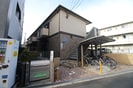 ＣＯＺＹ岸里の外観