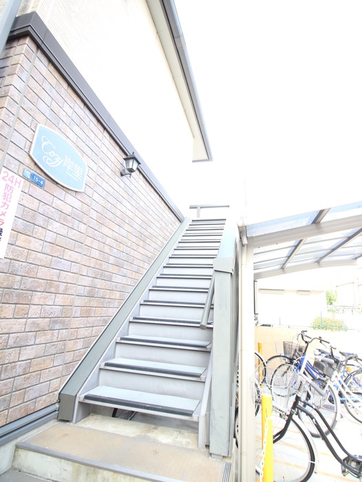 建物設備 ＣＯＺＹ岸里