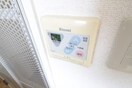 周辺環境 コナビレッジ２号棟